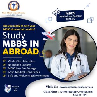 admissions process