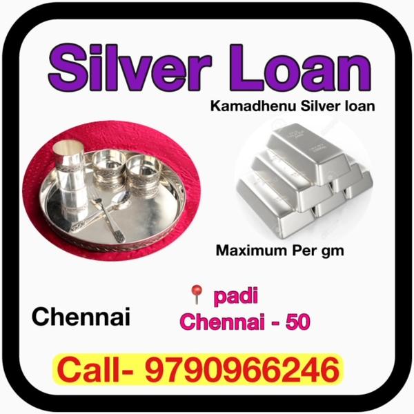 Which bank is good for gold lo