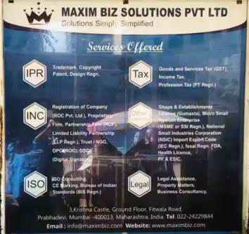 professional trademark consult