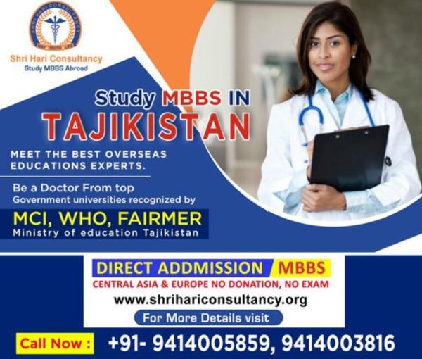 quality mbbs education