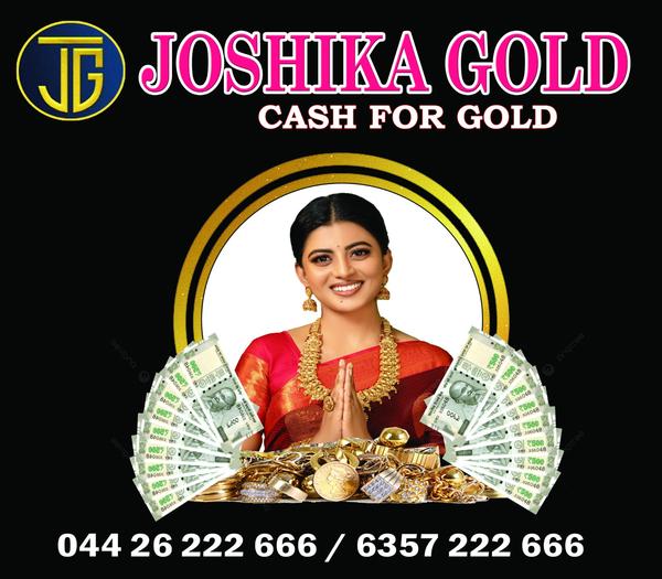 cash for old gold in korattur