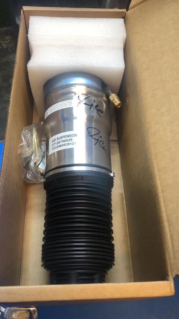 supplies spare parts