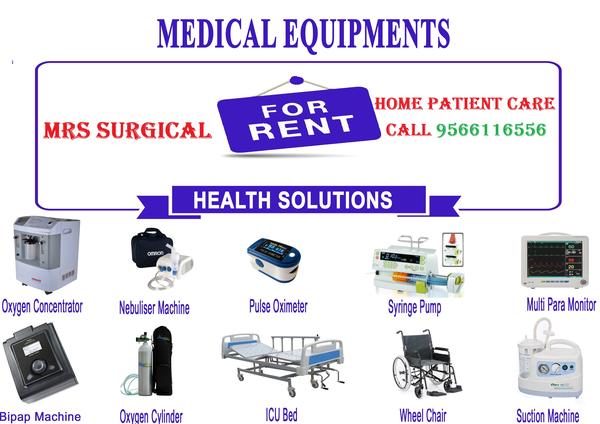 Oxygen Concentrator in Chennai