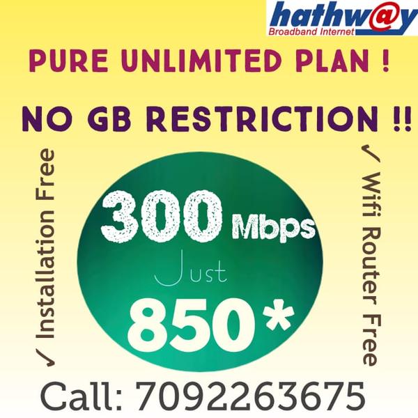 5g router