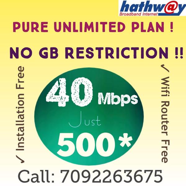 hathway connection ambattur