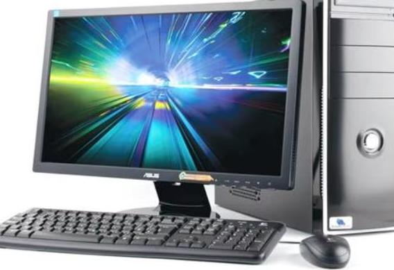 computer on rent near me