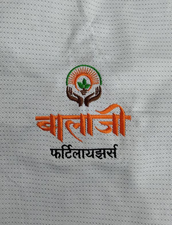 fertilizer company