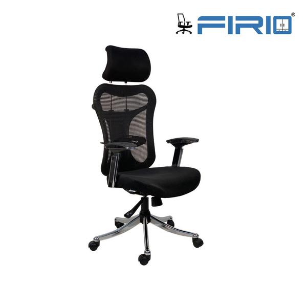ergonomic office chair manufac