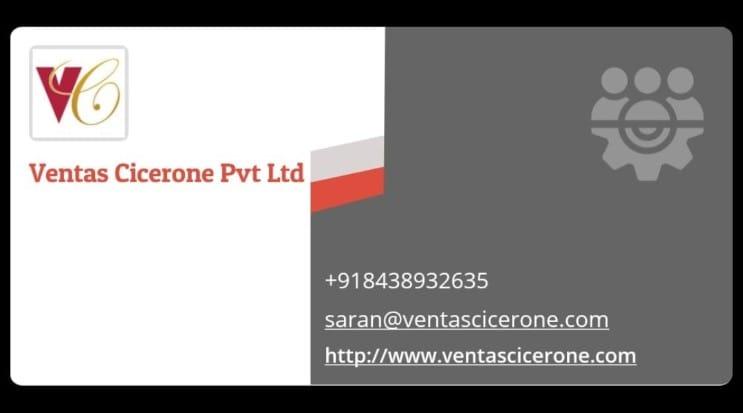 thanjavur ventas cicerone