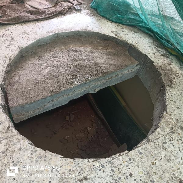update image