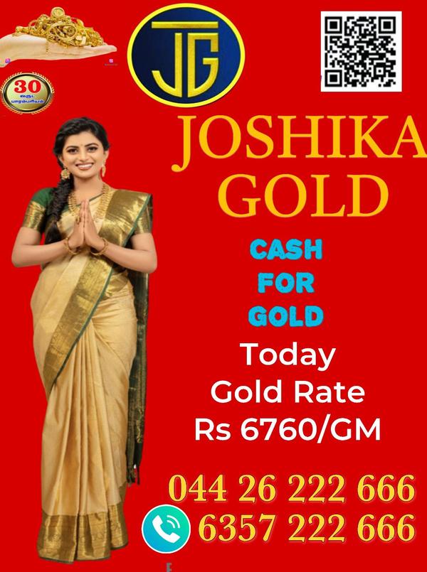 safe reliable gold evaluation 