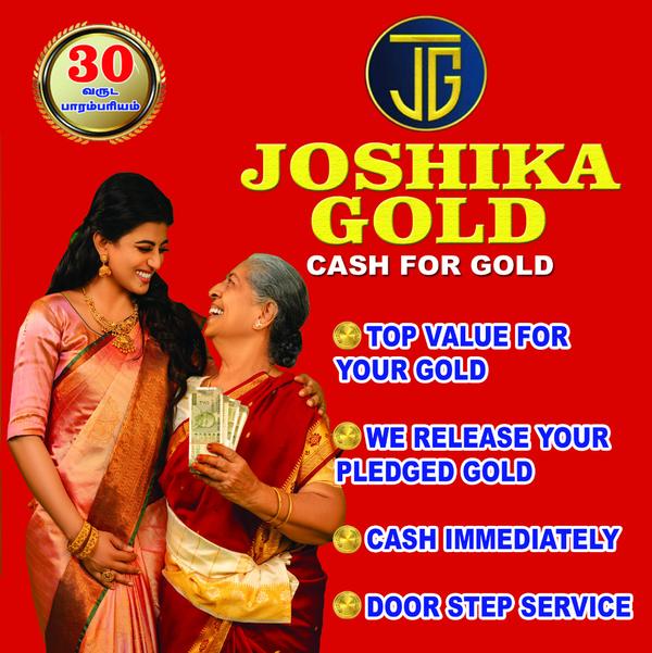 instant cash for gold in korat