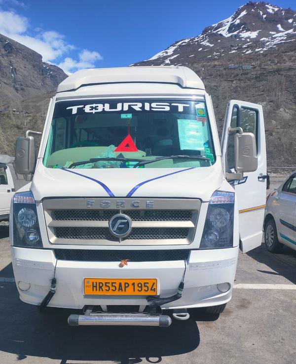 amarnathji tour package
