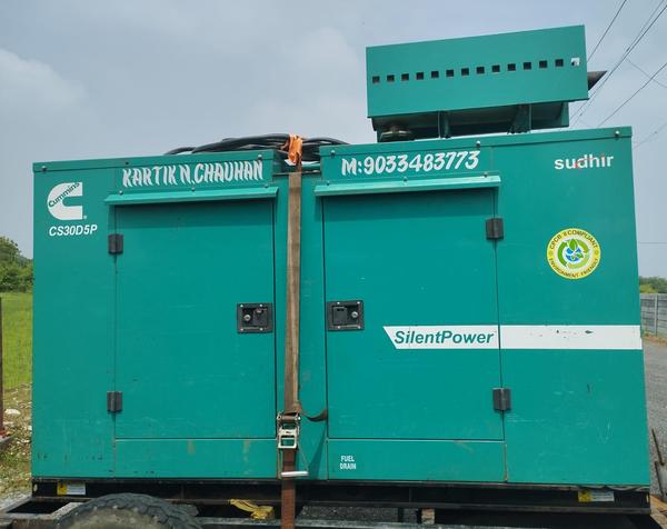 soundproof generator rental se