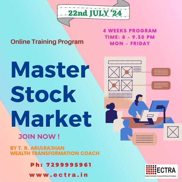 ipo subscription importance