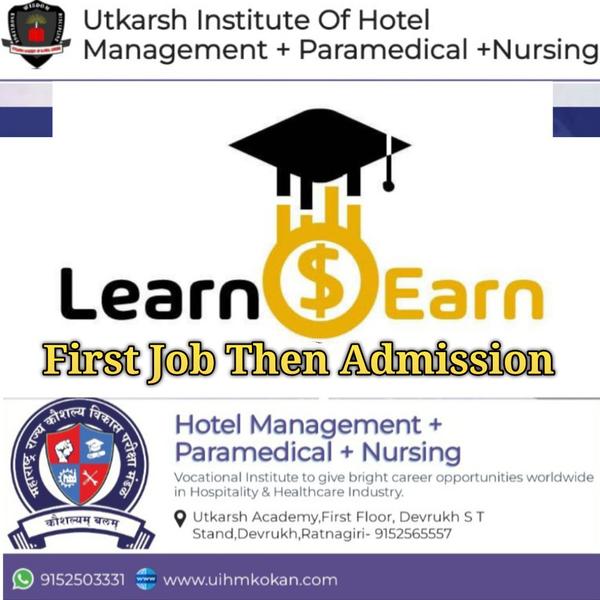 उत्कर्ष संस्थेने पारंपारिक शिक