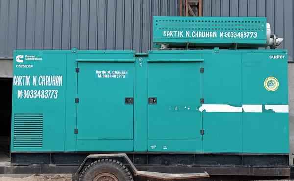 250 2020kva 2020diesel 2020gen