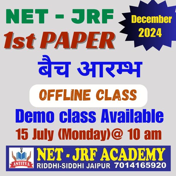 New Batch for NET - JRF C