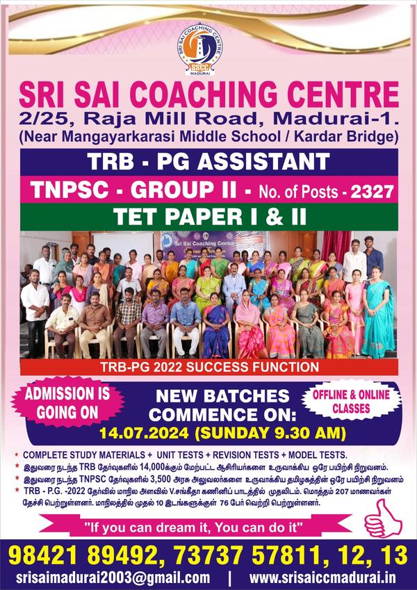 *TRB PG ASSISTANT FOR FOL