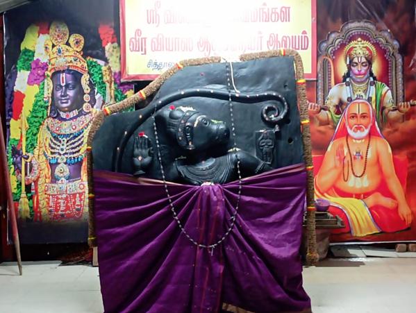 horoscopeprasannamconsultation