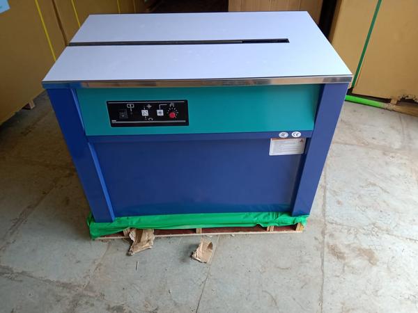 update image
