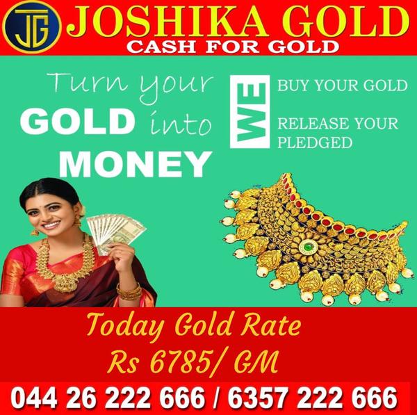 old gold buyer in mogappair