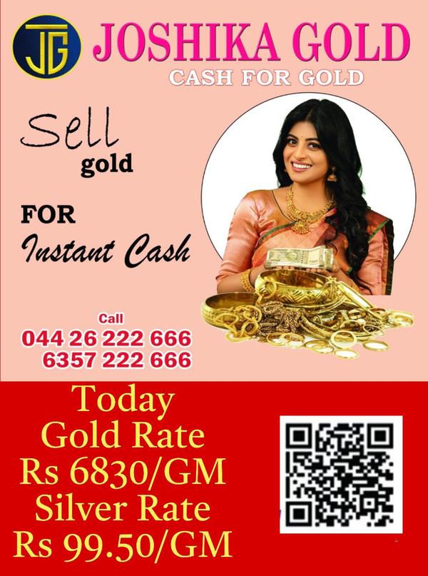best gold buyer