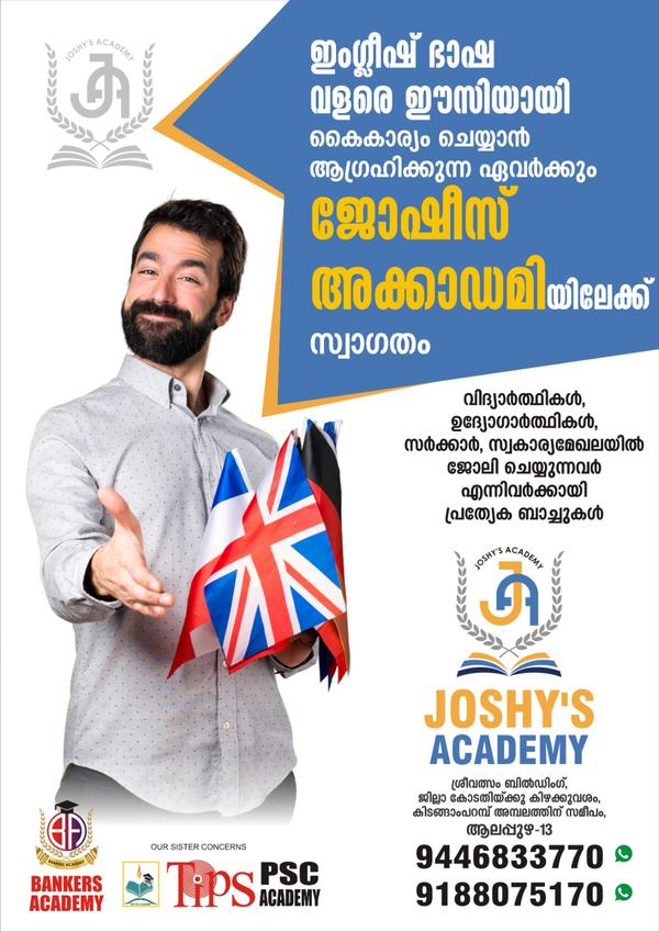 Joshy's Academy for Engli
