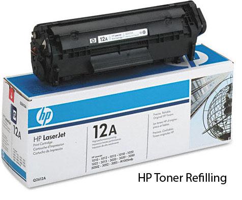 hp 56a toner cartridge