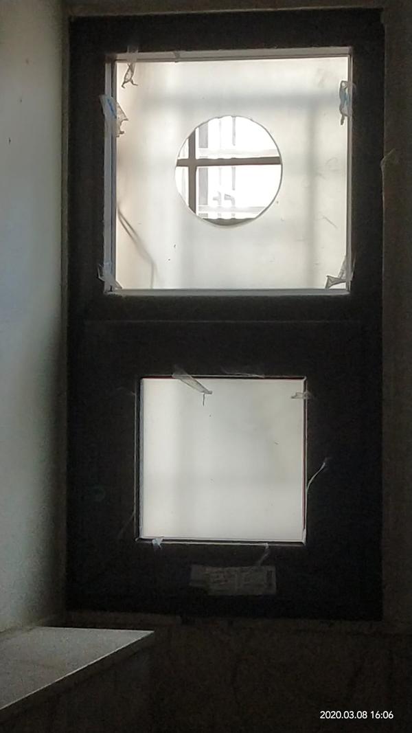 update image