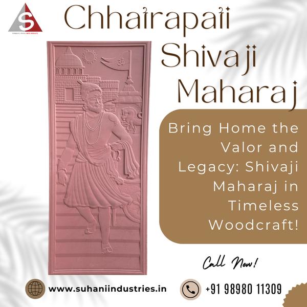 suhaniindustries cncwoodengrav