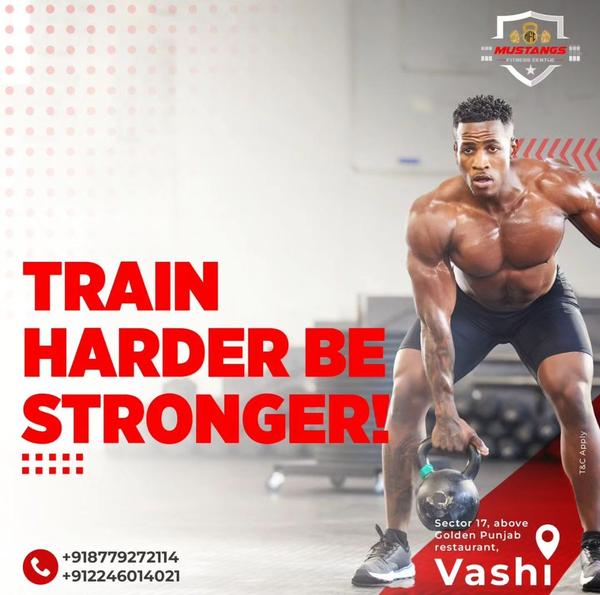 vashi weight training centre