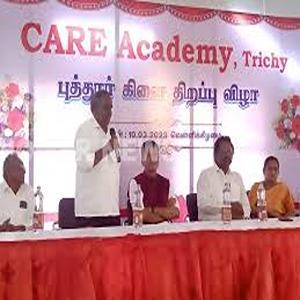 best tnpsc coaching centr