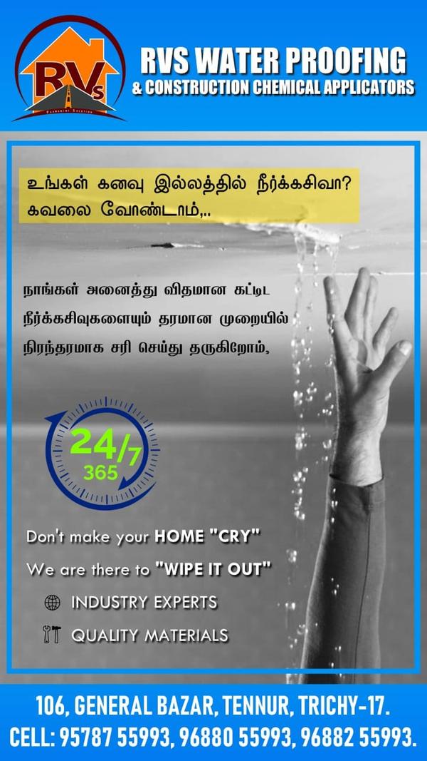 wall crack repair trichy