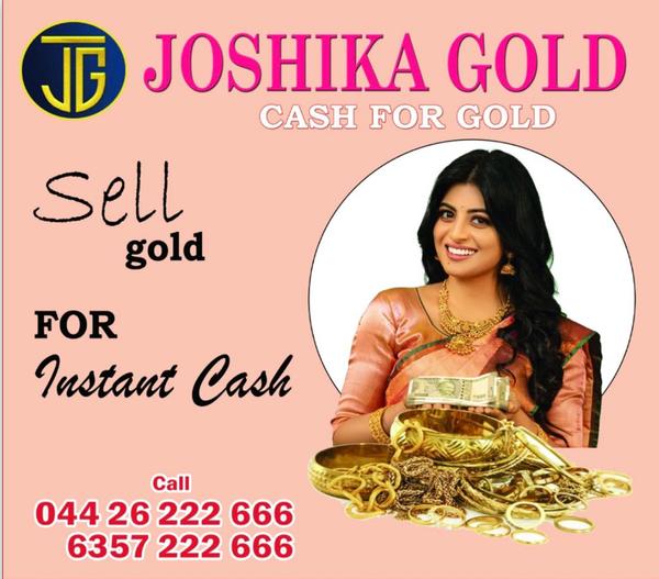 gold pledge services and immed