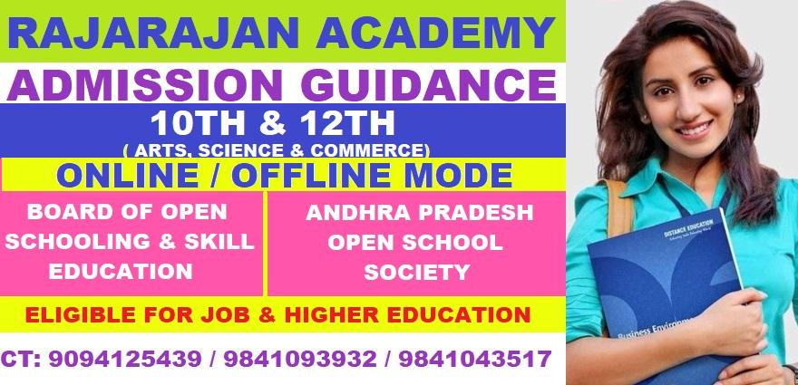 ADMISSION GUIDANCE FOR 10