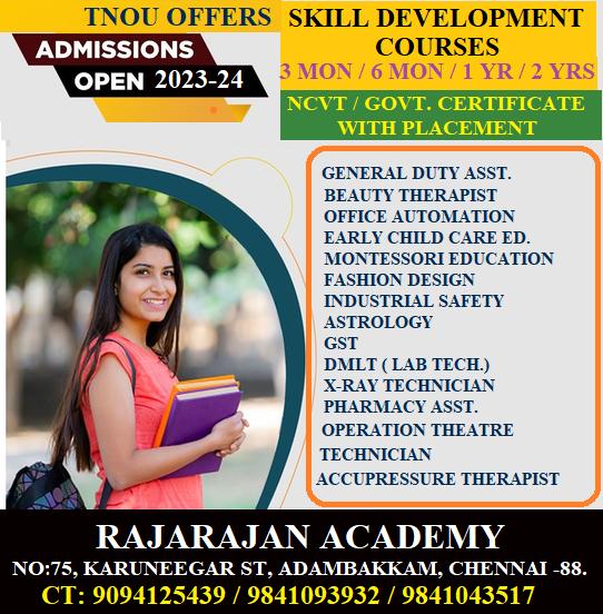 SKILL DEVELOPMENT COURSES