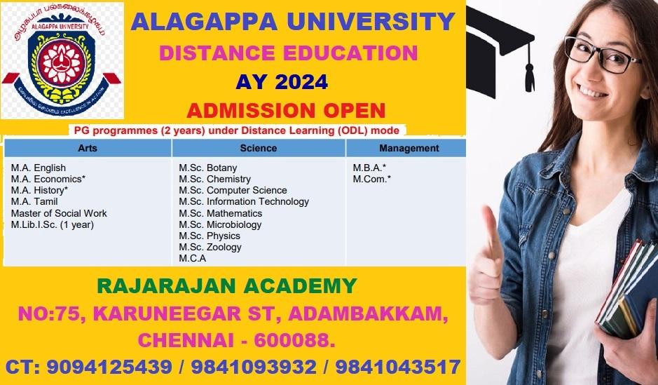 ALAGAPPA UNIVERSITY OFFER