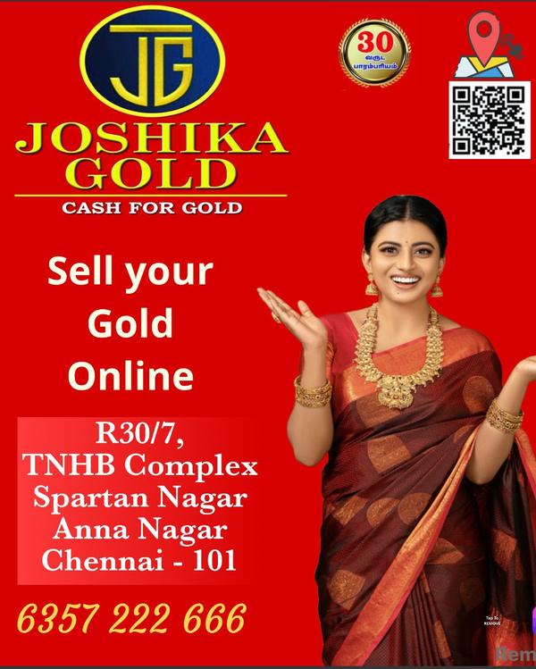 villivakkam gold buyers