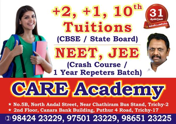 top 12th tuition centre i