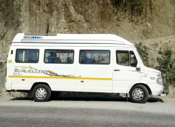timely journey