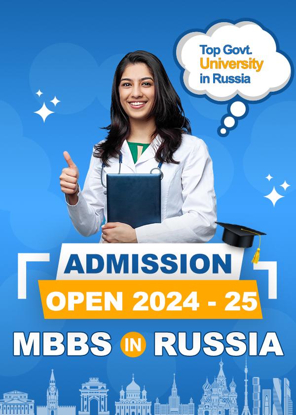 admission 20duration