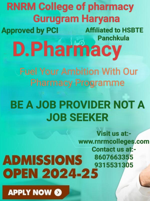#bestcollegeofpharmacyad