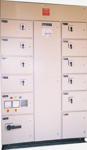 power control center