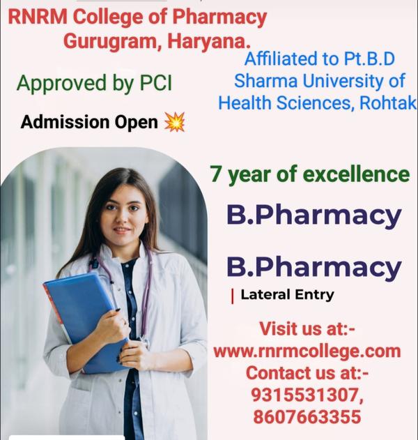 #Pharmacy college 