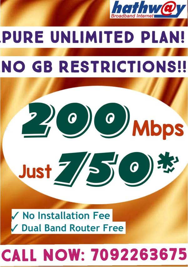 hathway new wifi connection ke