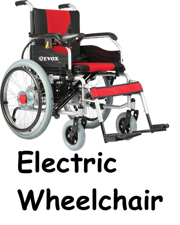 foldable wheelchair