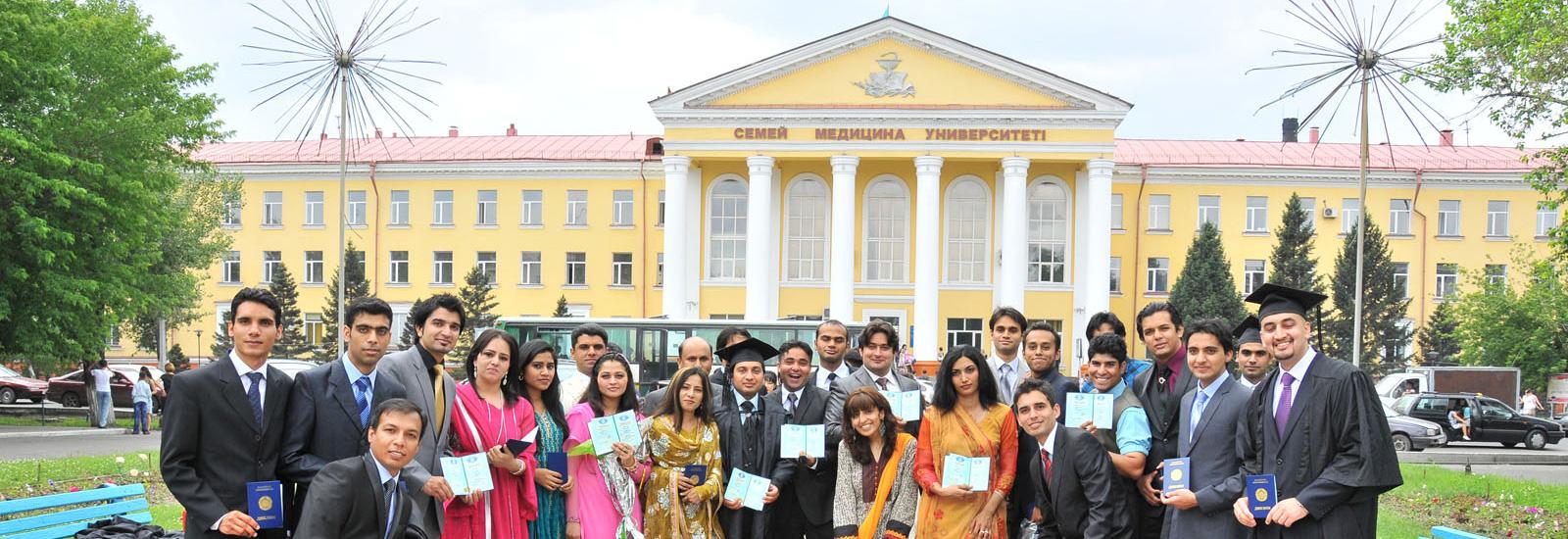 admission process