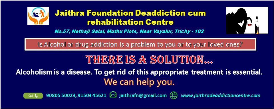 drug abuse psychiatric problem