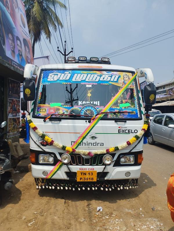 cab travel in mayiladuthurai